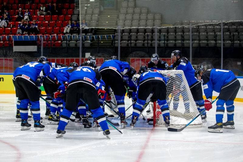Ice Hockey. World Championship Division 1 Group B. Estonia - Serbia. 30.04.2022