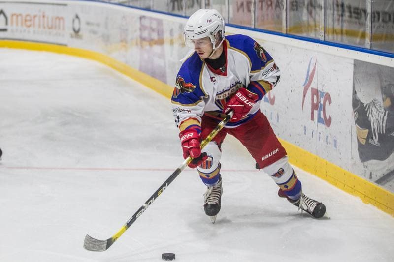 Ice Hockey. MHL. Polonia Bytom - KH Opole. 18.09.2021