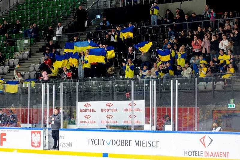 Ice Hockey. World Championship Division 1 Group B. Estonia - Ukraine. 01.05.2022