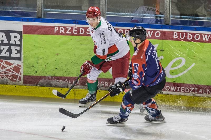 Ice Hockey. PHL. Zaglebie Sosnowiec - Energa Torun. 21.11.2021