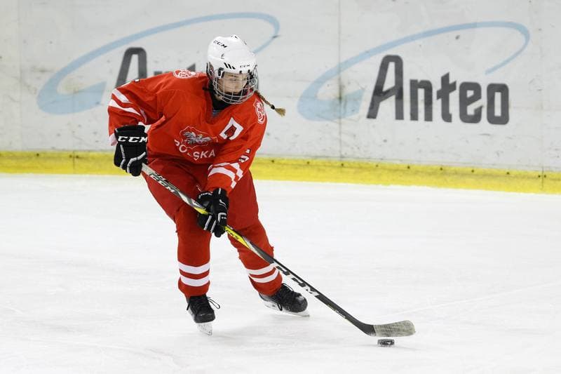 Ice Hockey. Women's U18 Olympic Hopes Tournament. Poland - Hungary. 17.12.2017