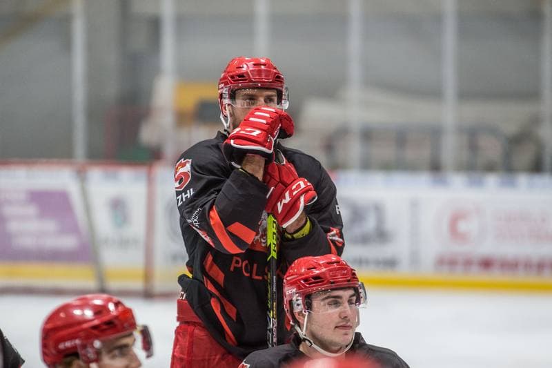 Ice Hockey. Poland national team. Training. 13.12.2021