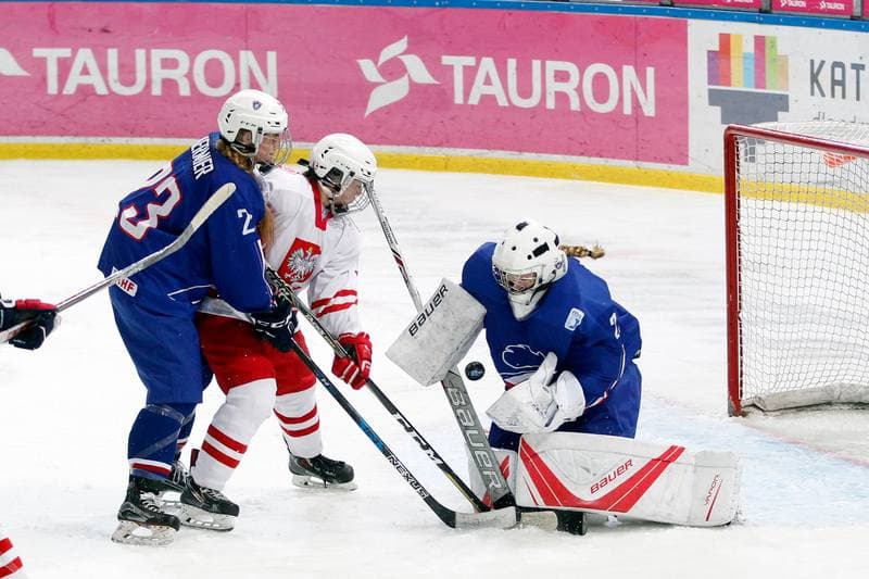 Ice Hockey. Women's U18 World Championship Division 1B. Poland - France. 11.01.2018