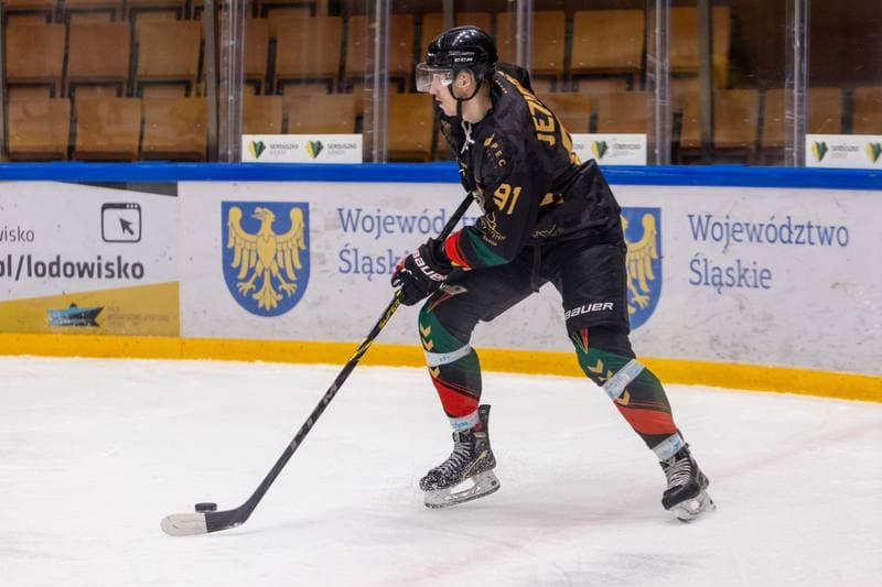 Ice Hockey. PHL. GKS Katowice - GKS Tychy. 20.11.2022