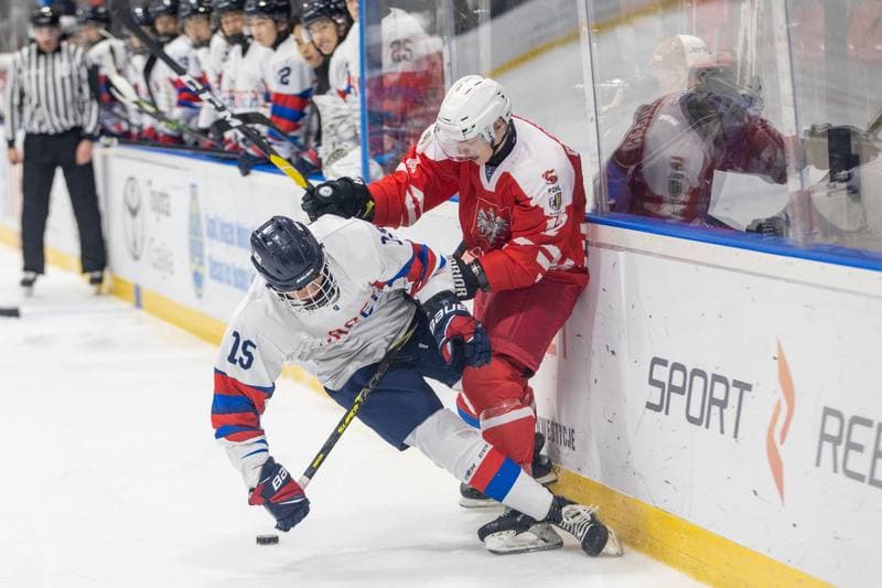 Ice Hockey. U20 World Championship Division 1B. Poland - Korea. 17.12.2022