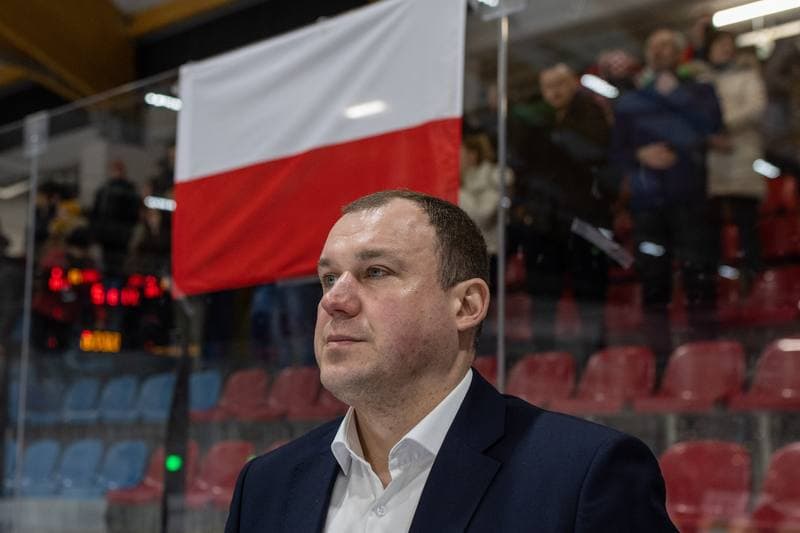 Ice Hockey. U20 World Championship Division 1B. Poland - Korea. 17.12.2022