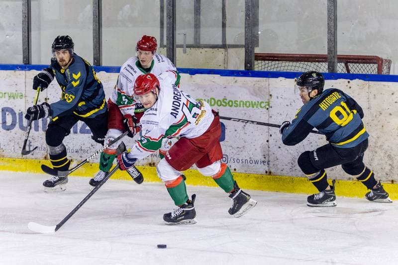 Ice Hockey. PHL. Zaglebie Sosnowiec - GKS Katowice. 08.01.2023