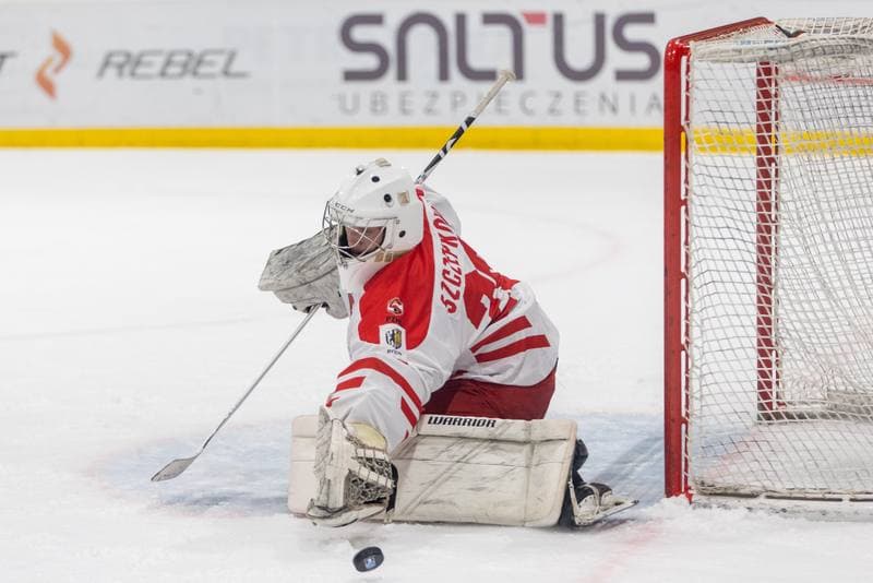 Ice Hockey. U20 World Championship Division 1B. Poland - Japan. 14.12.2022