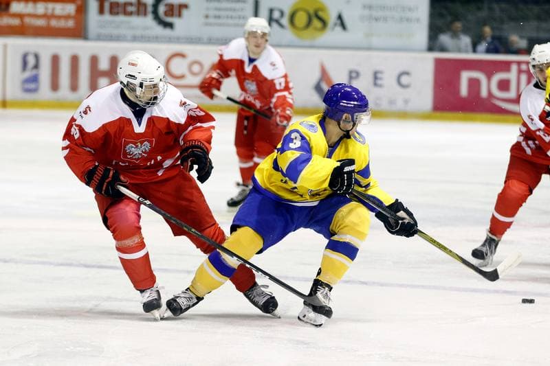 Ice Hockey. U20 World Championship Division 1B. Ukraine - Poland. 08.12.2018