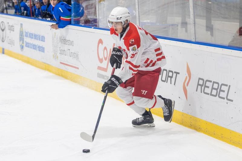 Ice Hockey. U20 World Championship Division 1B. Ukraine - Poland. 16.12.2022