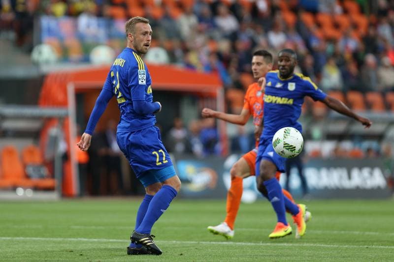 Football. Lotto Ekstraklasa. Bruk-Bet Termalica Nieciecza - Arka Gdynia. 18.07.2016