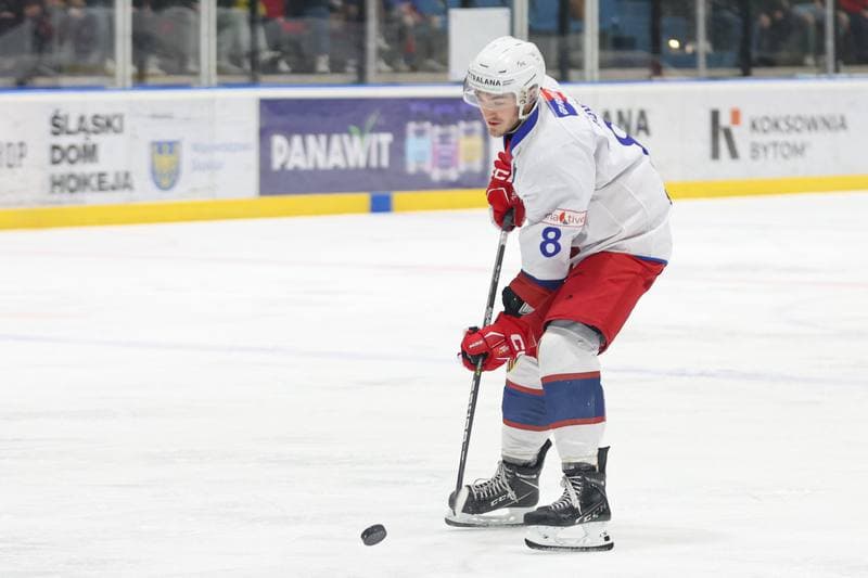 Ice Hockey. MHL. BS Polonia Bytom - Naprzod Janow Katowice. 23.03.2024