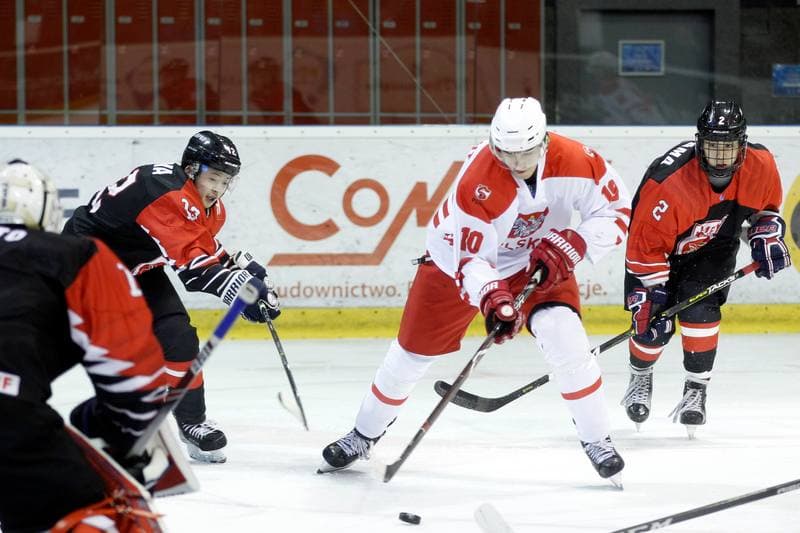 Ice Hockey. U20 World Championship Division 1B. Poland - Japan. 12.12.2018