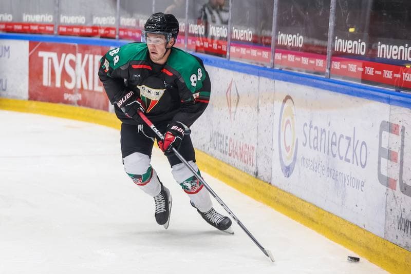 Ice Hockey. Sparing. GKS Tychy - KH Energa Torun. 09.08.2023