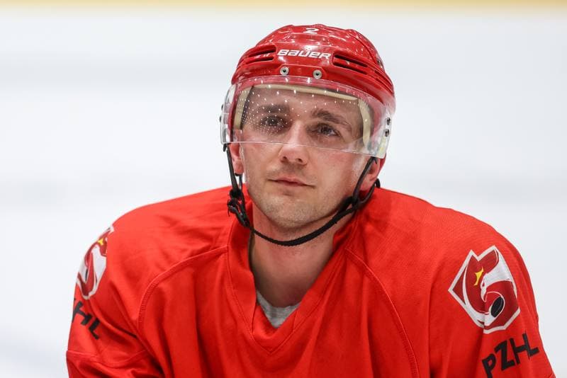 Ice Hockey. Poland national team. Training. 06.11.2023