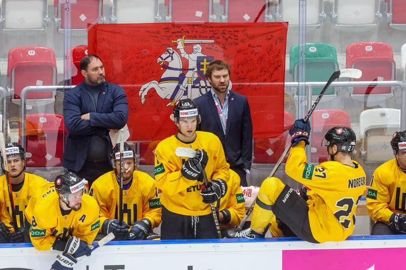 Ice Hockey. Euro Ice Hockey Challenge. Lithuania - Estonia. 10.11.2023