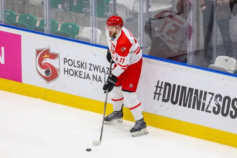Ice Hockey. EIHC. Poland - Latvia. 10.11.2023