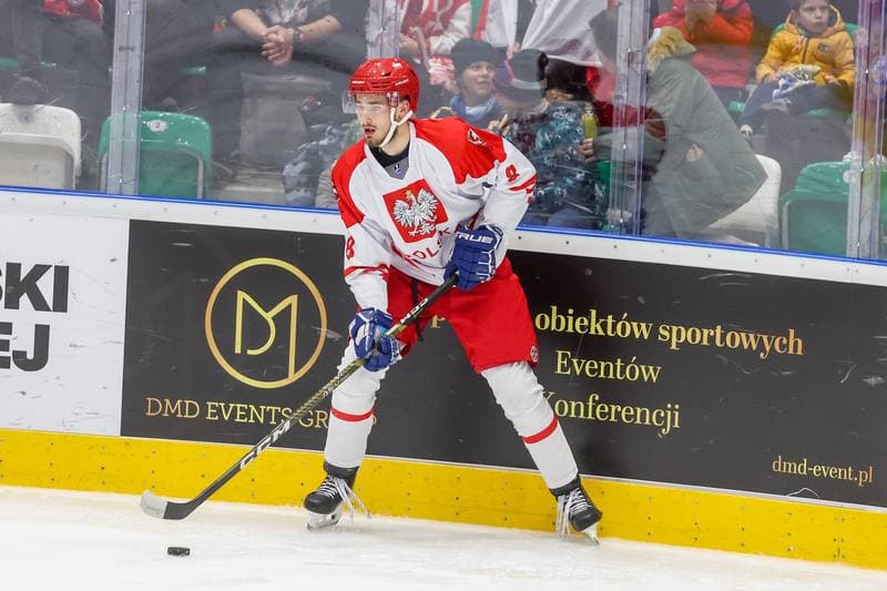 Ice Hockey. EIHC. Poland - Latvia. 10.11.2023