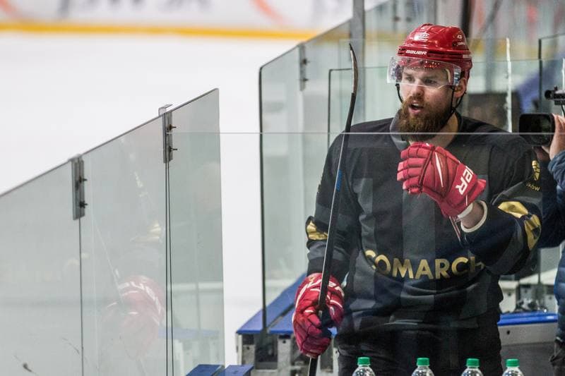 Ice Hockey. Polska Hokej Liga. JKH GKS Jastrzebie - Comarch Cracovia. 27.03.2021