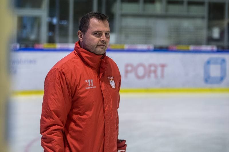 Ice Hockey. Poland national team. Training. 13.04.2021