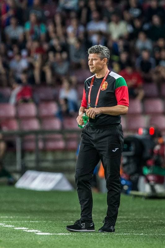 Football. Euro 2020 Qualifiers. Czech Republic - Bulgaria. 07.06.2019