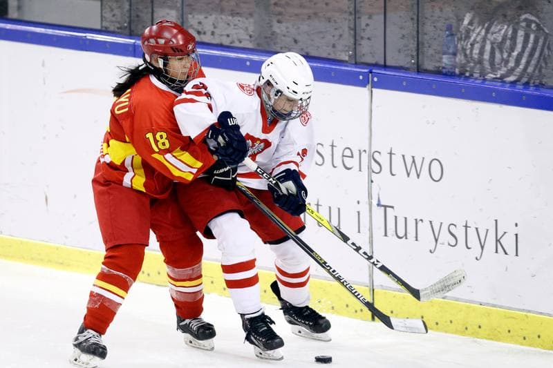 Ice Hockey. U18 Women's World Championship. Poland - China. 14.01.2017