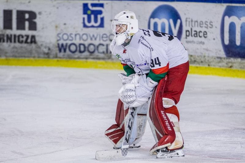 Ice Hockey. PHL. Zaglebie Sosnowiec - GKS Katowice. 25.01.2022