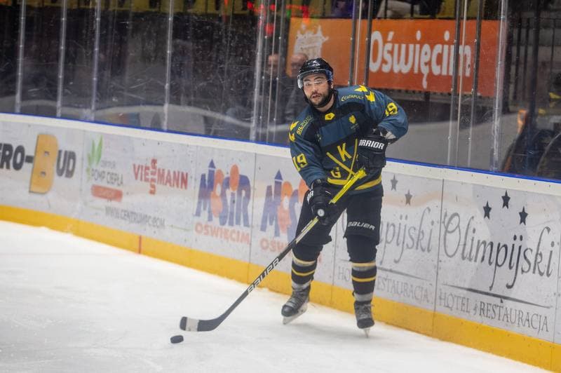 Ice Hockey. PHL. Re-Plast Unia Oswiecim - GKS Katowice. 27.09.2022