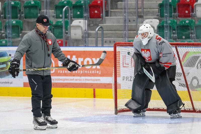 Ice Hockey. Poland national team. Training. 06.11.2023