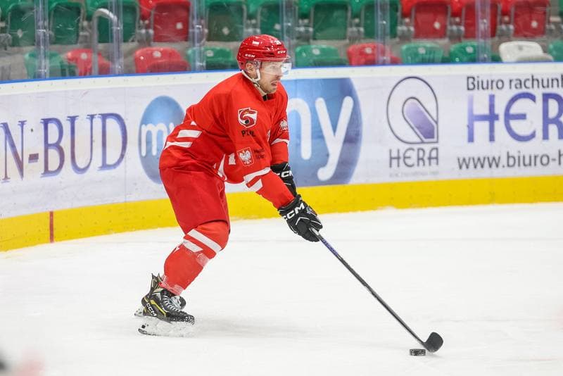 Ice Hockey. Poland national team. Training. 06.11.2023
