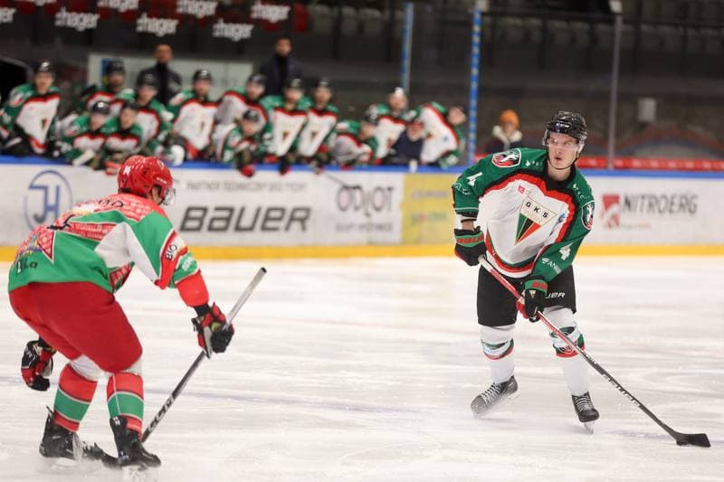 Ice Hockey. Tauron Hokej Liga. GKS Tychy - Zaglebie Sosnowiec. 23.01.2024