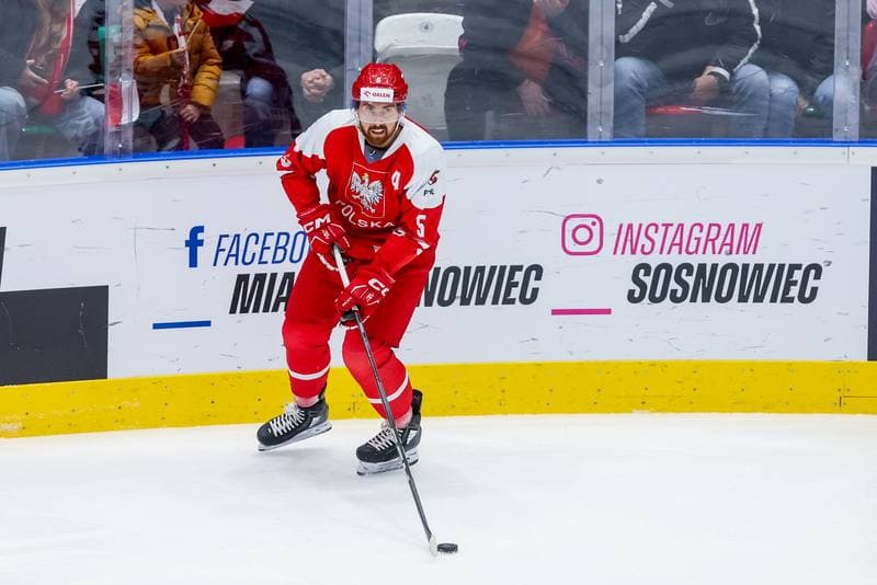 Ice Hockey. EIHC. Poland - Lithuania. 11.11.2023