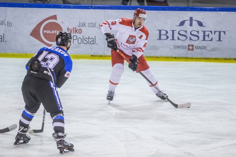 Ice Hockey. Three Seas Tournament. Poland - Estonia. 18.04.2021