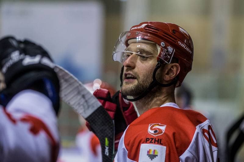 Ice Hockey. Three Seas Tournament. Poland - Estonia. 18.04.2021