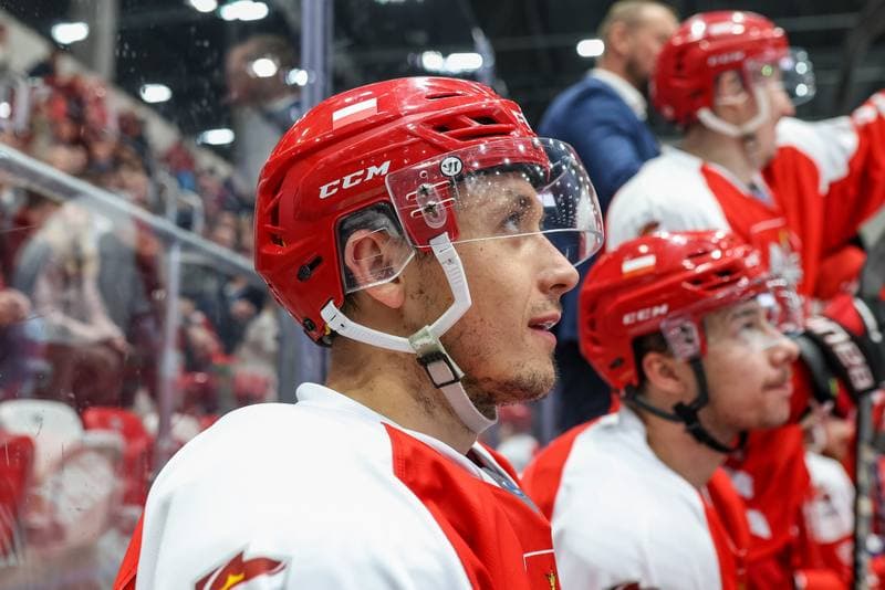 Ice Hockey. EIHC. Poland - Lithuania. 11.11.2023