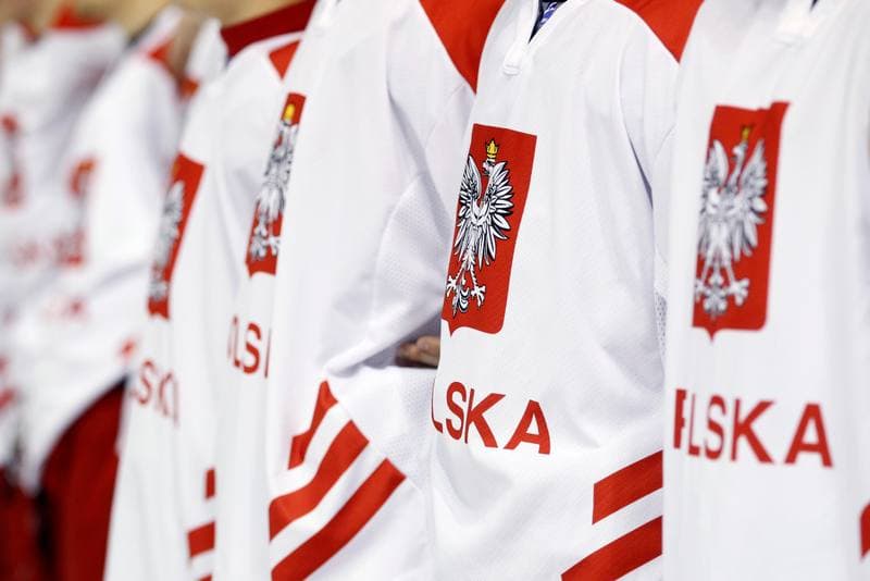 Ice Hockey. U20 World Championship Division 1B. Hungary - Poland. 14.12.2018