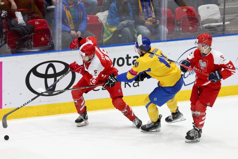 Ice Hockey. Olympic Qualification. Poland - Ukraine. 09.02.2024
