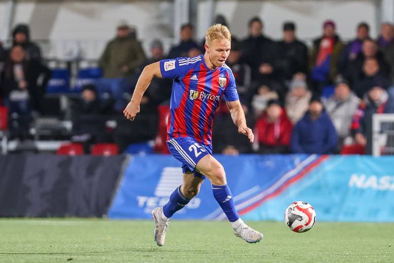 Football. II Liga. Polonia Bytom - Kotwica Kolobrzeg. 18.11.2023