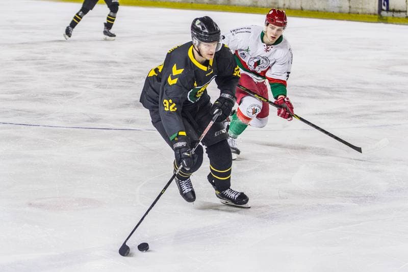 Ice Hockey. PHL. Zaglebie Sosnowiec - GKS Katowice. 20.02.2022