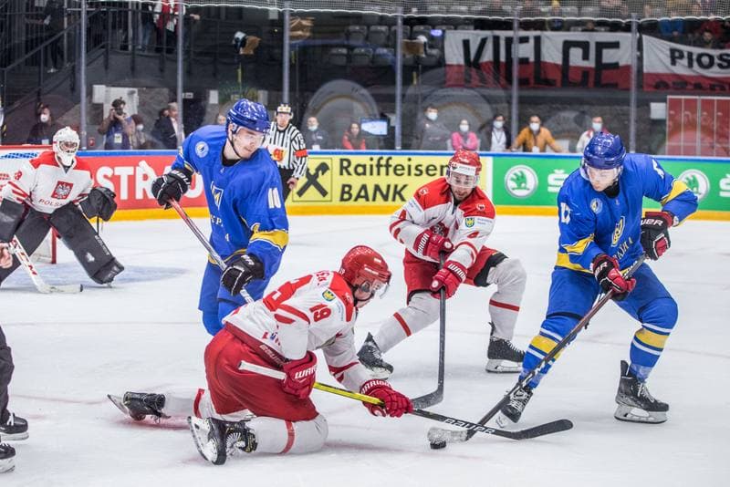 Ice Hockey. World Championship Division 1 Group B. Ukraine - Poland. 28.04.2022