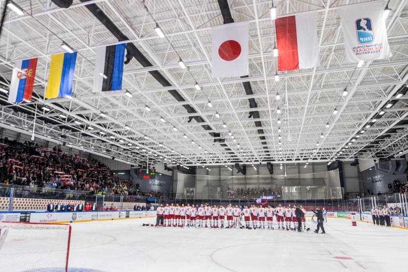 Ice Hockey. World Championship Division 1 Group B. Ukraine - Poland. 28.04.2022
