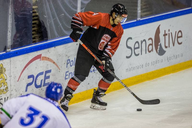 Ice Hockey. Euro Ice Hockey Challenge. Japan - Italy. 10.11.2019
