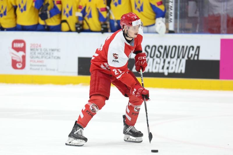 Ice Hockey. Olympic Qualification. Poland - Ukraine. 09.02.2024