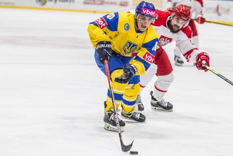 Ice Hockey. EIHC Christmas Cup. Poland - Ukraine. 18.12.2021