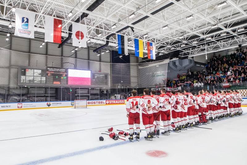 Ice Hockey. World Championship Division 1 Group B. Ukraine - Poland. 28.04.2022