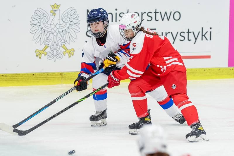 Ice Hockey. Women's U18 World Championship Division 1B. Poland - Korea. 10.01.2023
