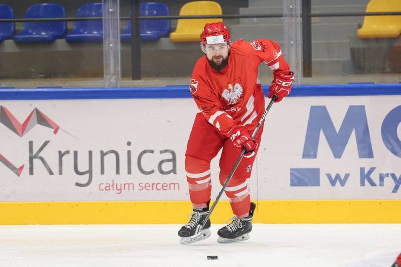 Ice Hockey. Poland national team. Training. 11.04.2024