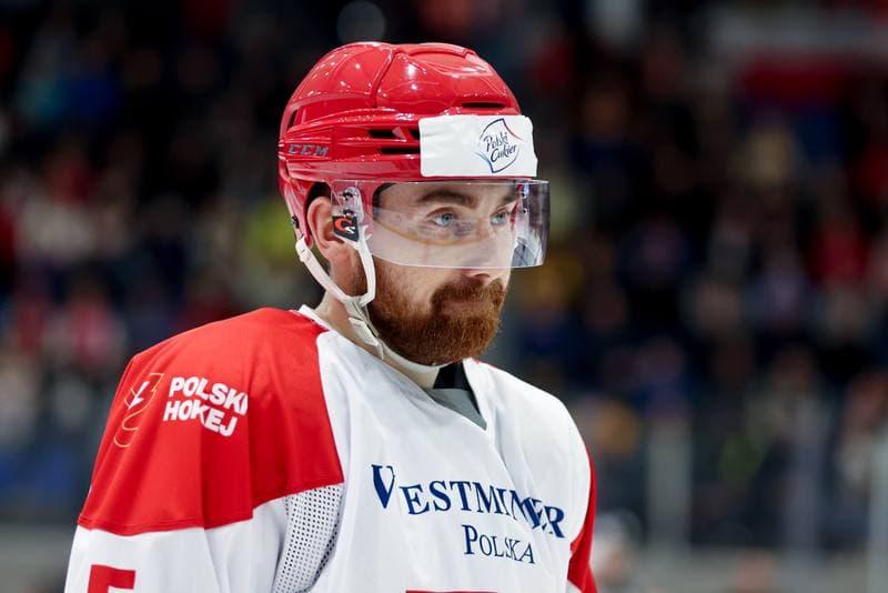 Ice Hockey. Friendly Match. Poland - Hungary. 12.04.2024