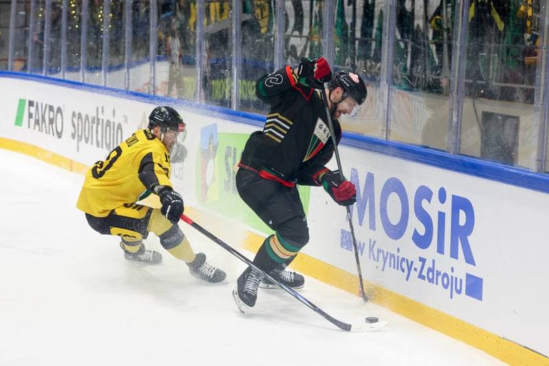 Ice Hockey. Polish Cup. GKS Tychy - GKS Katowice. 28.12.2024