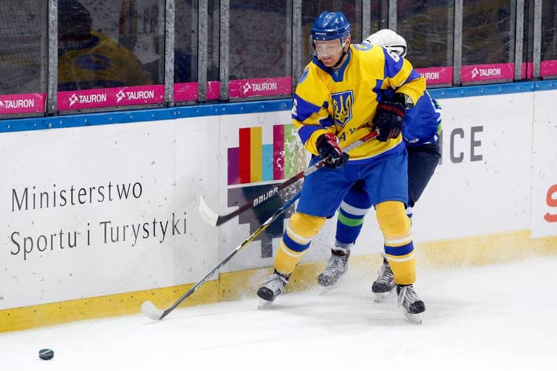 Ice Hockey. Euro Ice Hockey Challenge. Ukraine - Slovenia. 11.02.2017